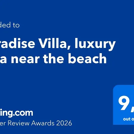 וילה Paradise Villa, Luxury Near The Ribamar (Lourinha)